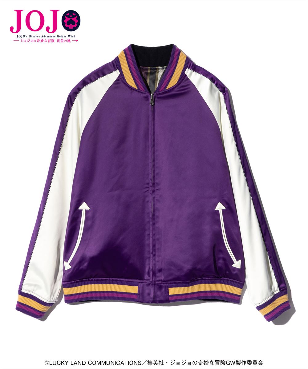 黄金の風 スカジャン Golden Wind Ska Jumper JOJO ジョジョ glamb グラム
