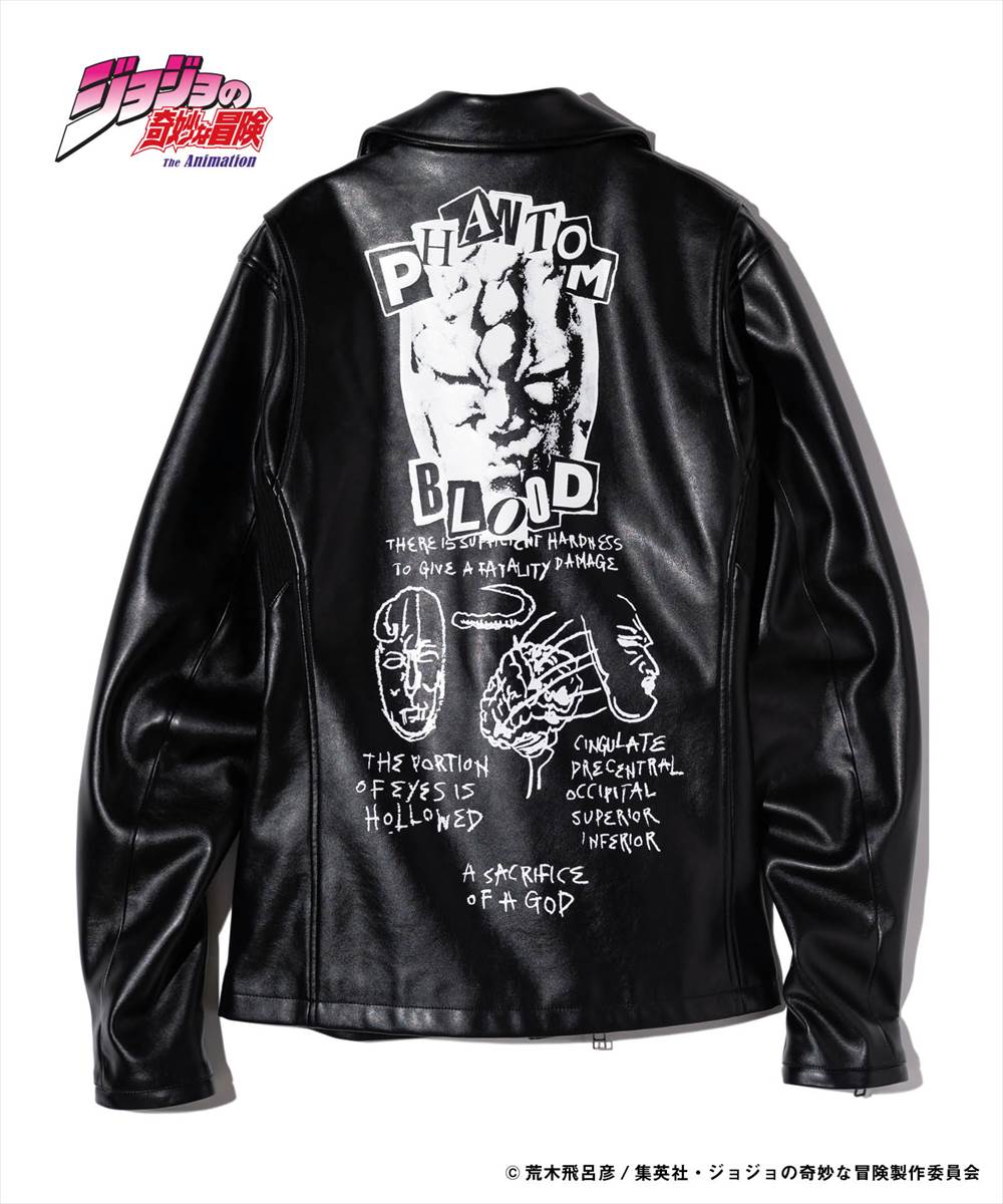 ジョジョの奇妙な冒険 JOJO glamb グラム Stone Mask Riders Jacket ストーンマスクライダースジャケット
