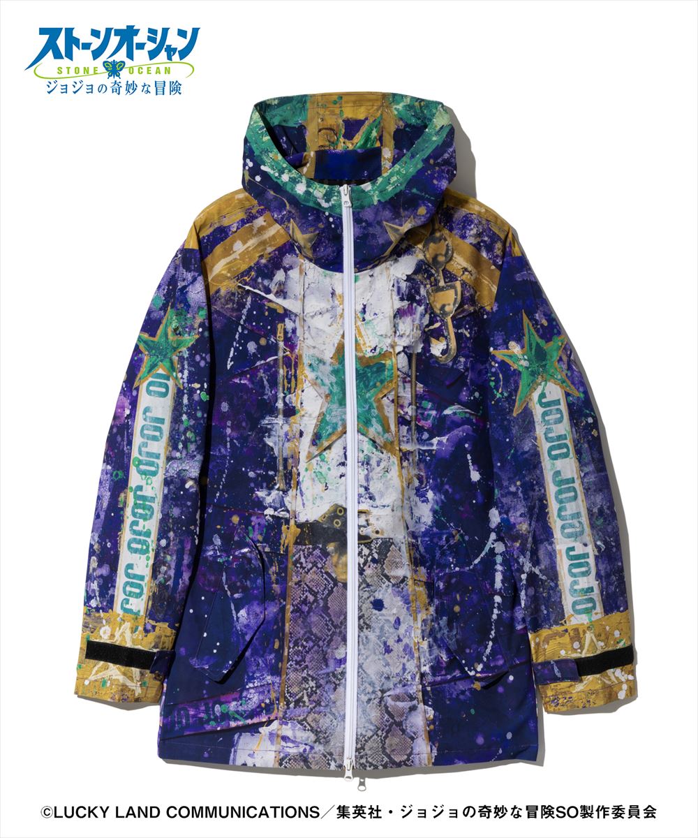 ジョジョの奇妙な冒険 ストーンオーシャン High Neck Jotaro Jacket / ハイネック承太郎 ジャケット JOJO glamb グラム