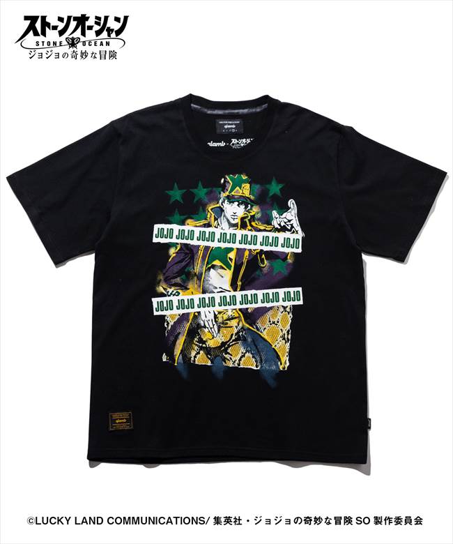glamb グラム JOJO ジョジョ 空条承太郎 T Jotaro T (Stone Ocean Ver.)