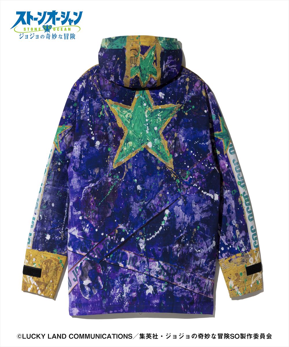 ジョジョの奇妙な冒険 ストーンオーシャン High Neck Jotaro Jacket / ハイネック承太郎 ジャケット JOJO glamb グラム