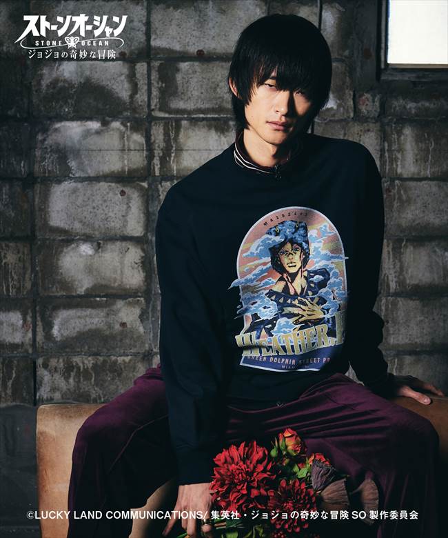 glamb グラム JOJO ジョジョ ウェザーリポート スウェット Weather R. Sweat