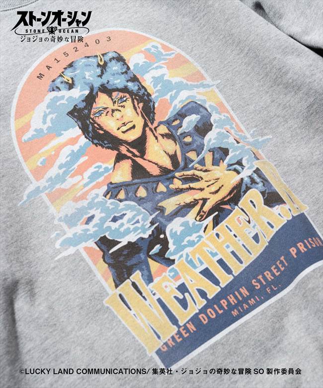 glamb グラム JOJO ジョジョ ウェザーリポート スウェット Weather R. Sweat