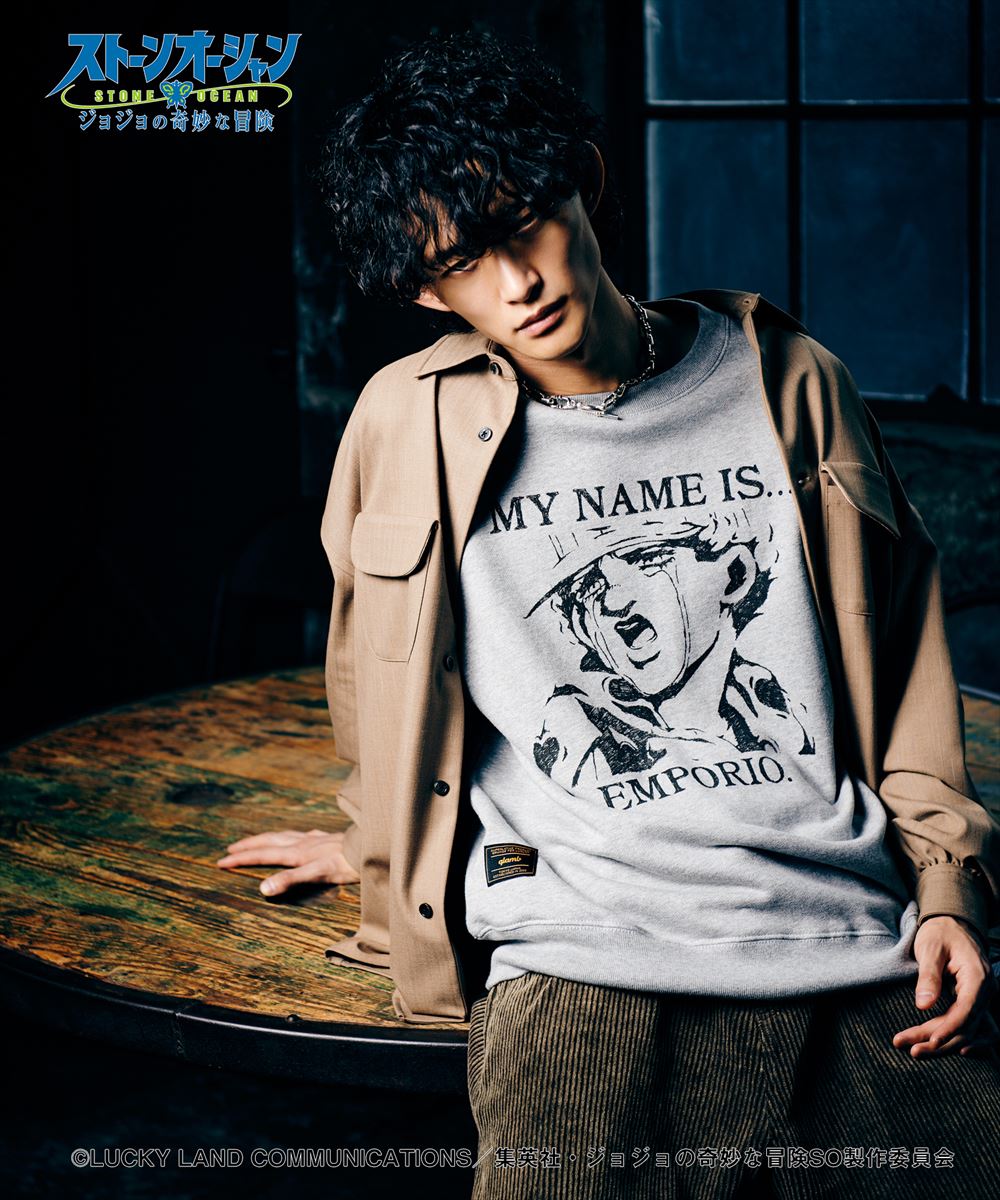 ジョジョの奇妙な冒険 ストーンオーシャン E・Alnino Sweat / エンポリオ・アルニーニョ スウェット JOJO glamb グラム