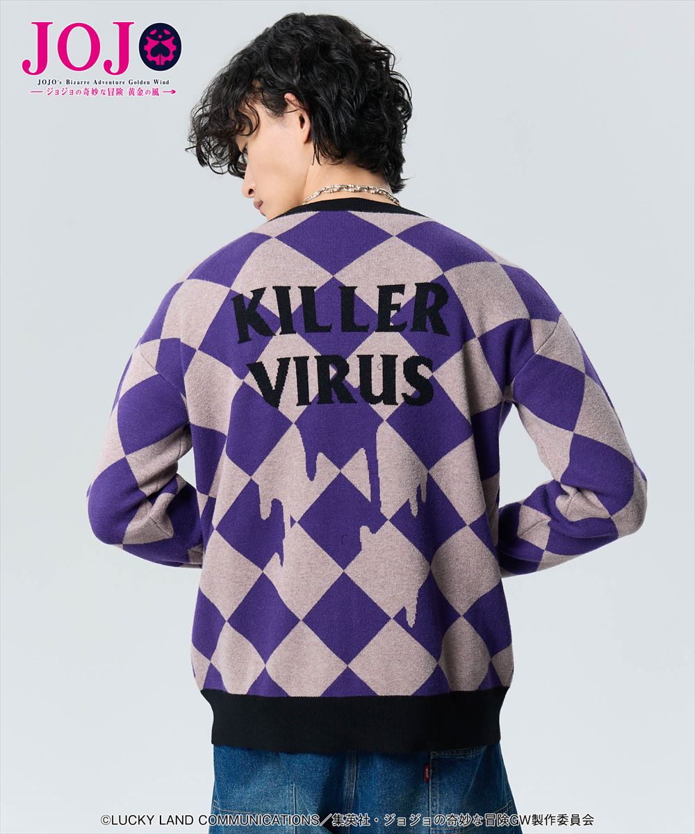 パンナコッタ・フーゴ カーディガン Pannacotta Fugo’s Stand Cardigan JOJO ジョジョ glamb グラム
