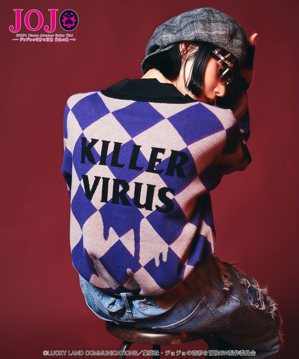 パンナコッタ・フーゴ カーディガン Pannacotta Fugo’s Stand Cardigan JOJO ジョジョ glamb グラム