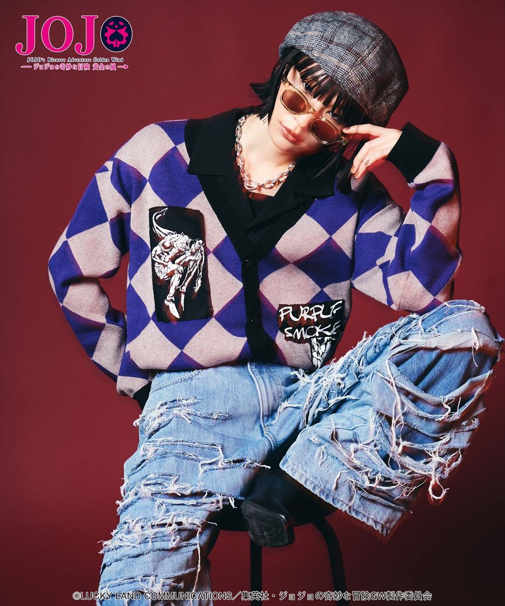 パンナコッタ・フーゴ カーディガン Pannacotta Fugo’s Stand Cardigan JOJO ジョジョ glamb グラム