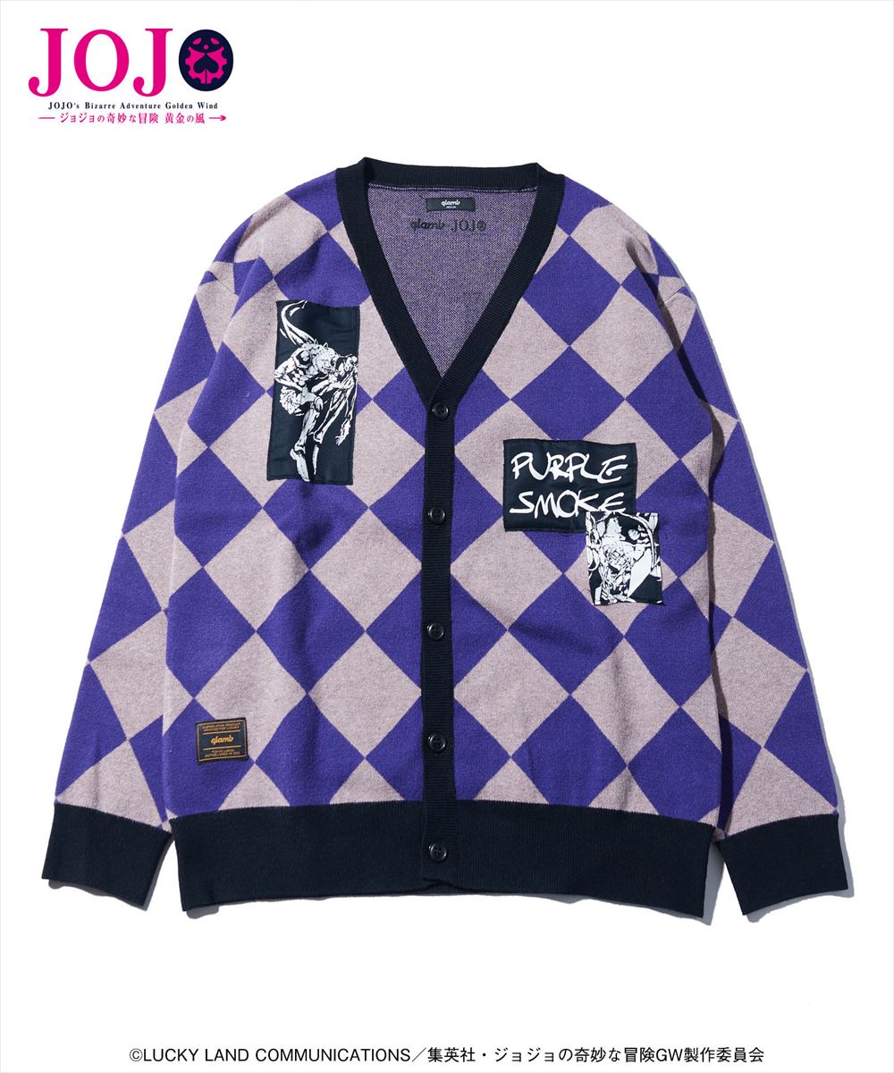 パンナコッタ・フーゴ カーディガン Pannacotta Fugo’s Stand Cardigan JOJO ジョジョ glamb グラム