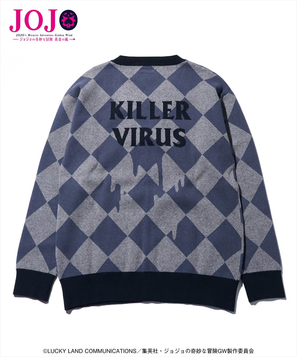 パンナコッタ・フーゴ カーディガン Pannacotta Fugo’s Stand Cardigan JOJO ジョジョ glamb グラム