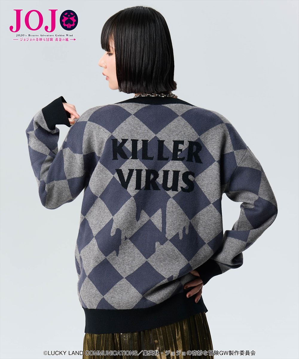 パンナコッタ・フーゴ カーディガン Pannacotta Fugo’s Stand Cardigan JOJO ジョジョ glamb グラム