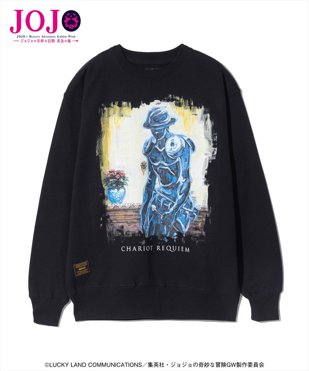 チャリオッツ・レクイエム スウェット C・R Sweat JOJO ジョジョ glamb グラム