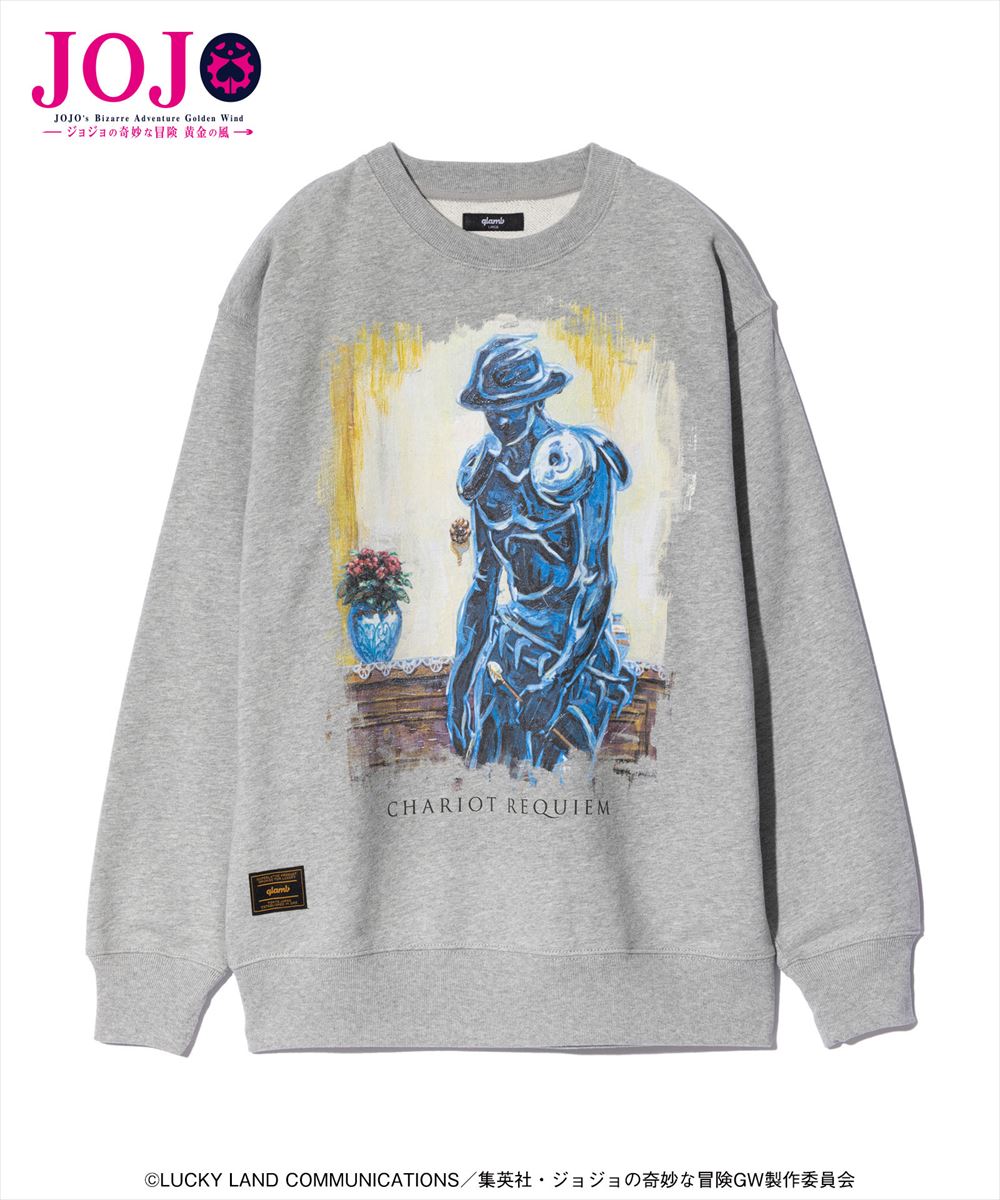 チャリオッツ・レクイエム スウェット C・R Sweat JOJO ジョジョ glamb グラム