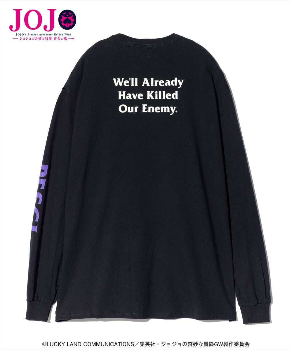 プロシュート ペッシ ロングスリーブカットソー Prosciutto & Pesci’s Stand Cutsew JOJO ジョジョ glamb グラム