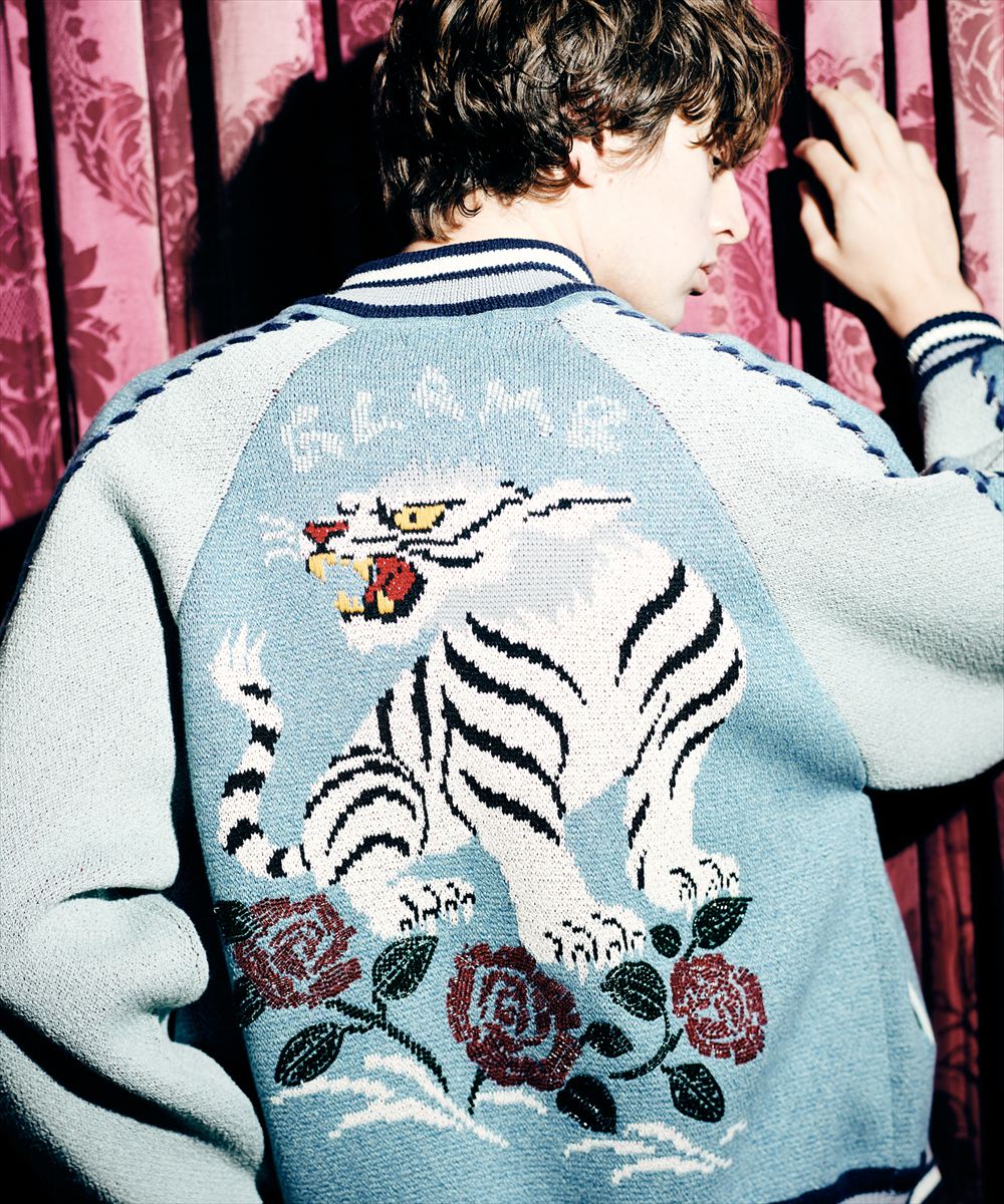 White Tiger Knit Ska Jumper / ホワイトタイガーニットスカジャンパー glamb グラム