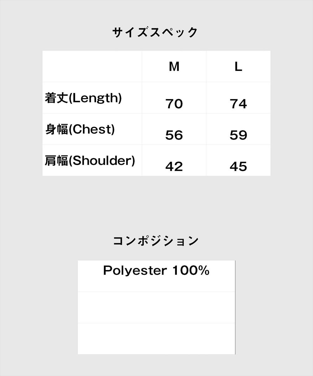 glamb グラム Tilden Knit Vest チルデンニットベスト