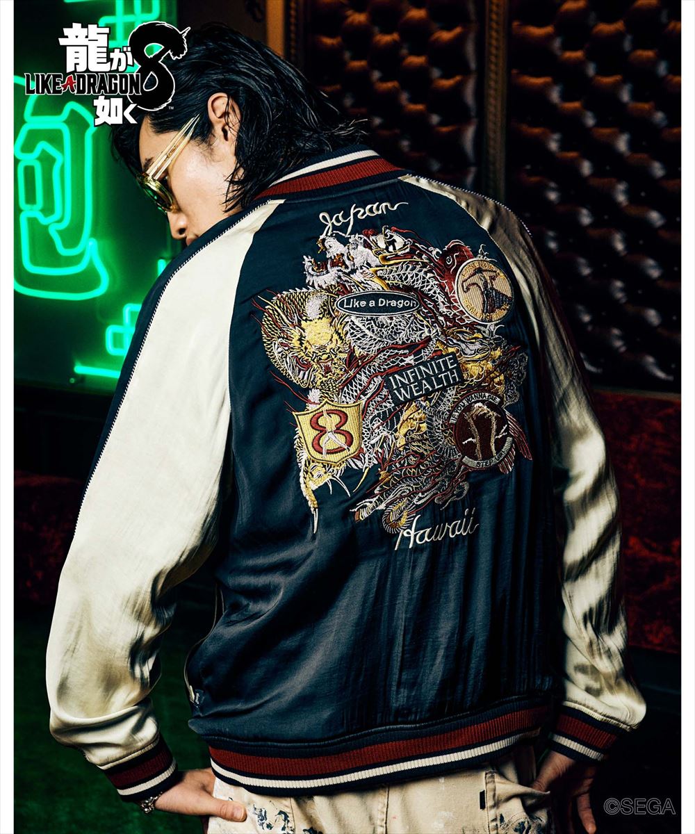 龍が如く8 glamb グラム Kazuma Kiryu Ska Jumper / カズマキリュウスカジャンパー