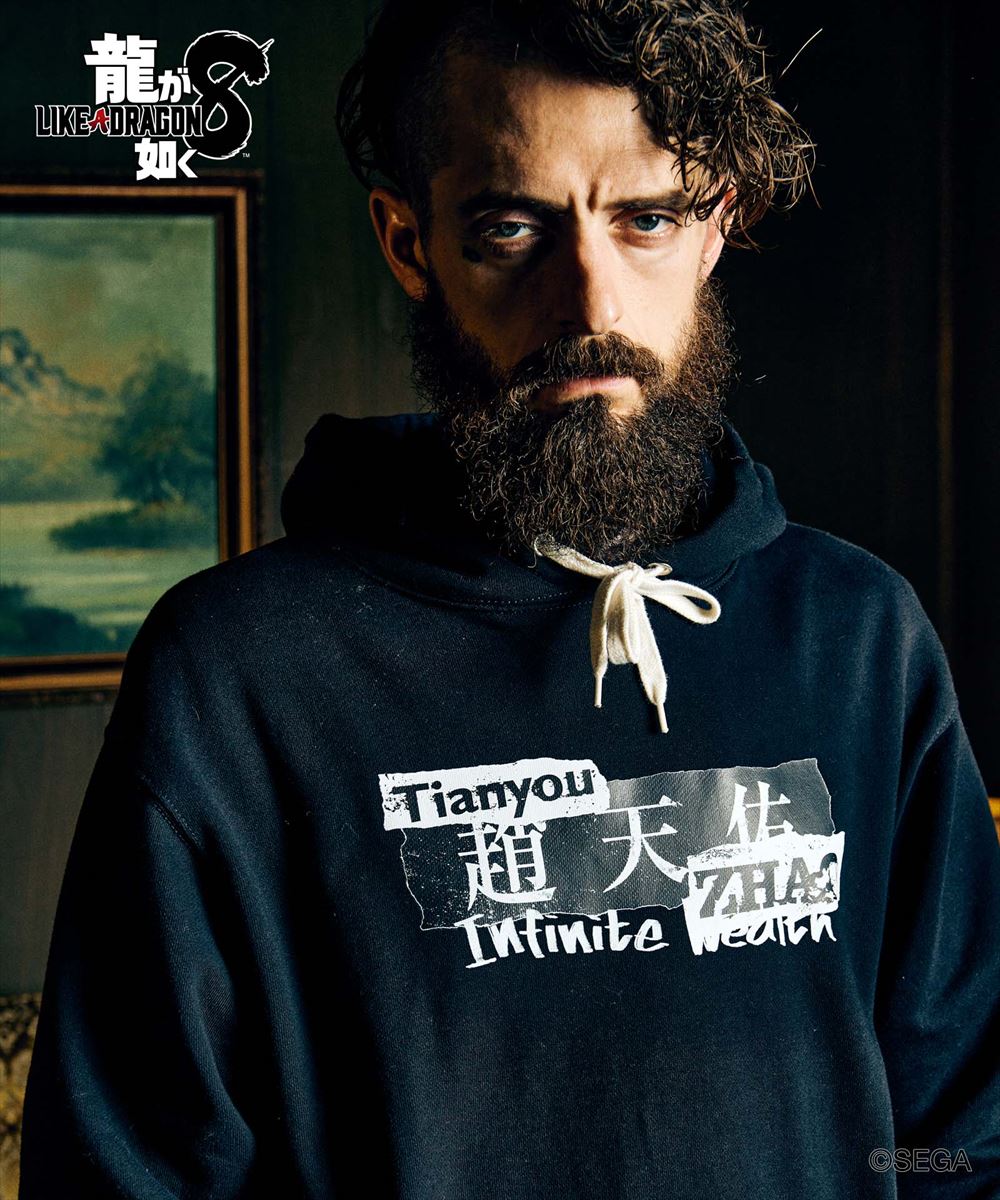 龍が如く8 glamb グラム Tianyou Zhao Hoodie / テンユウチョウフーディ