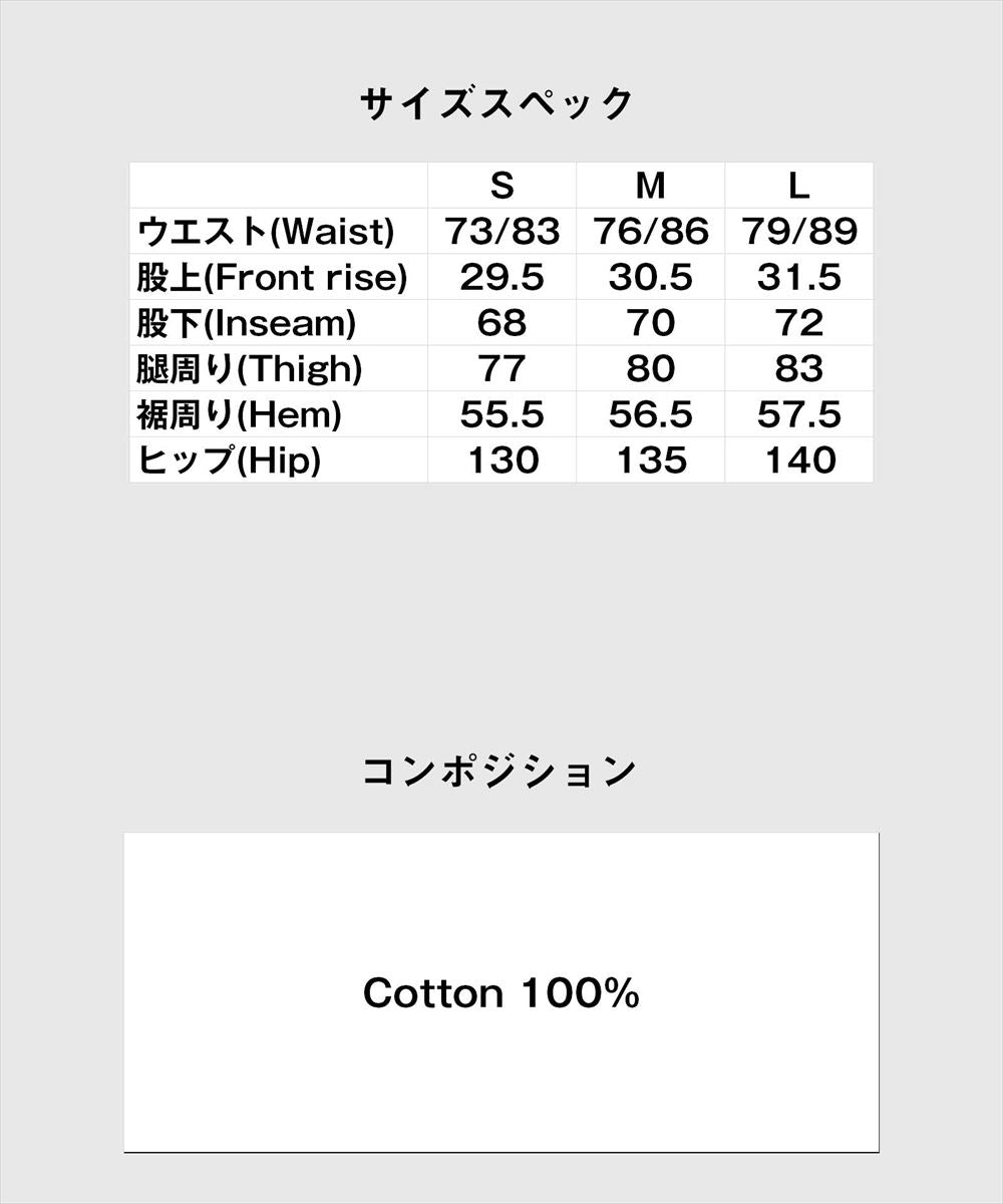 glamb グラム Red Dirt Work Denim / レッドダートワークデニム